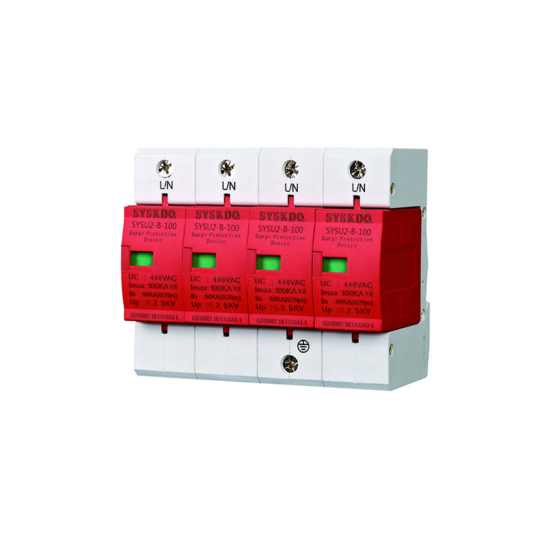 SYSU2 電涌保護(hù)器